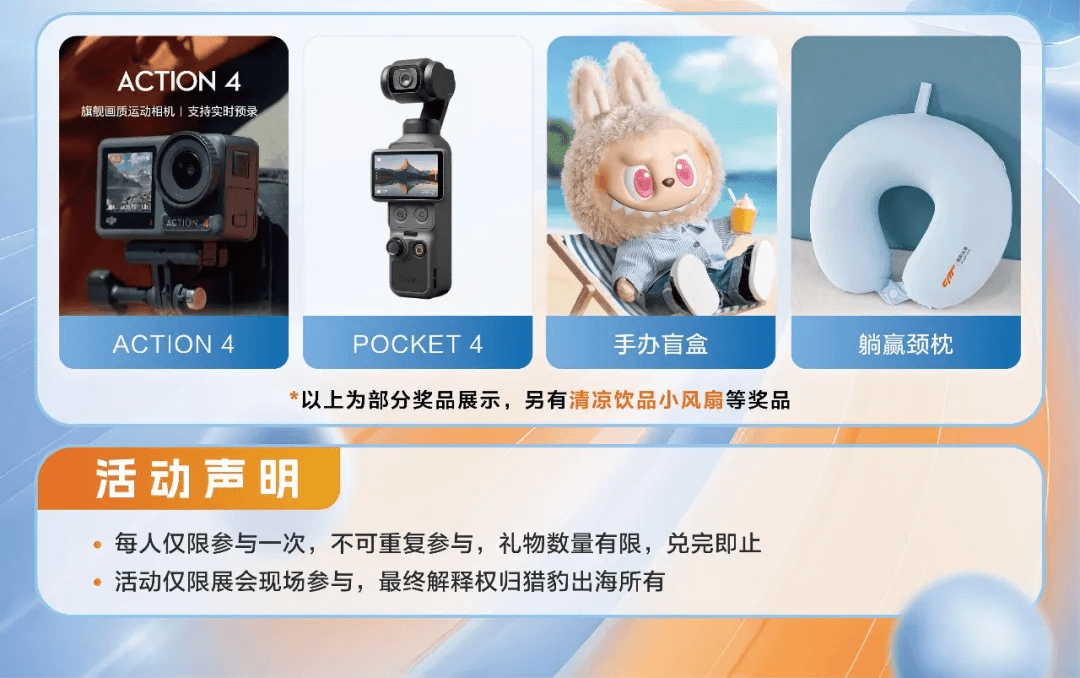 0a24d51f044c9cf13e920db81c823418.png