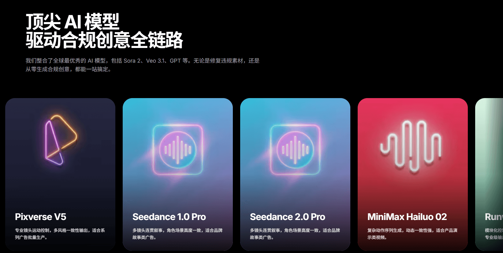 0a9d86d5ab59830f73368ec0c8a0c9e2.png