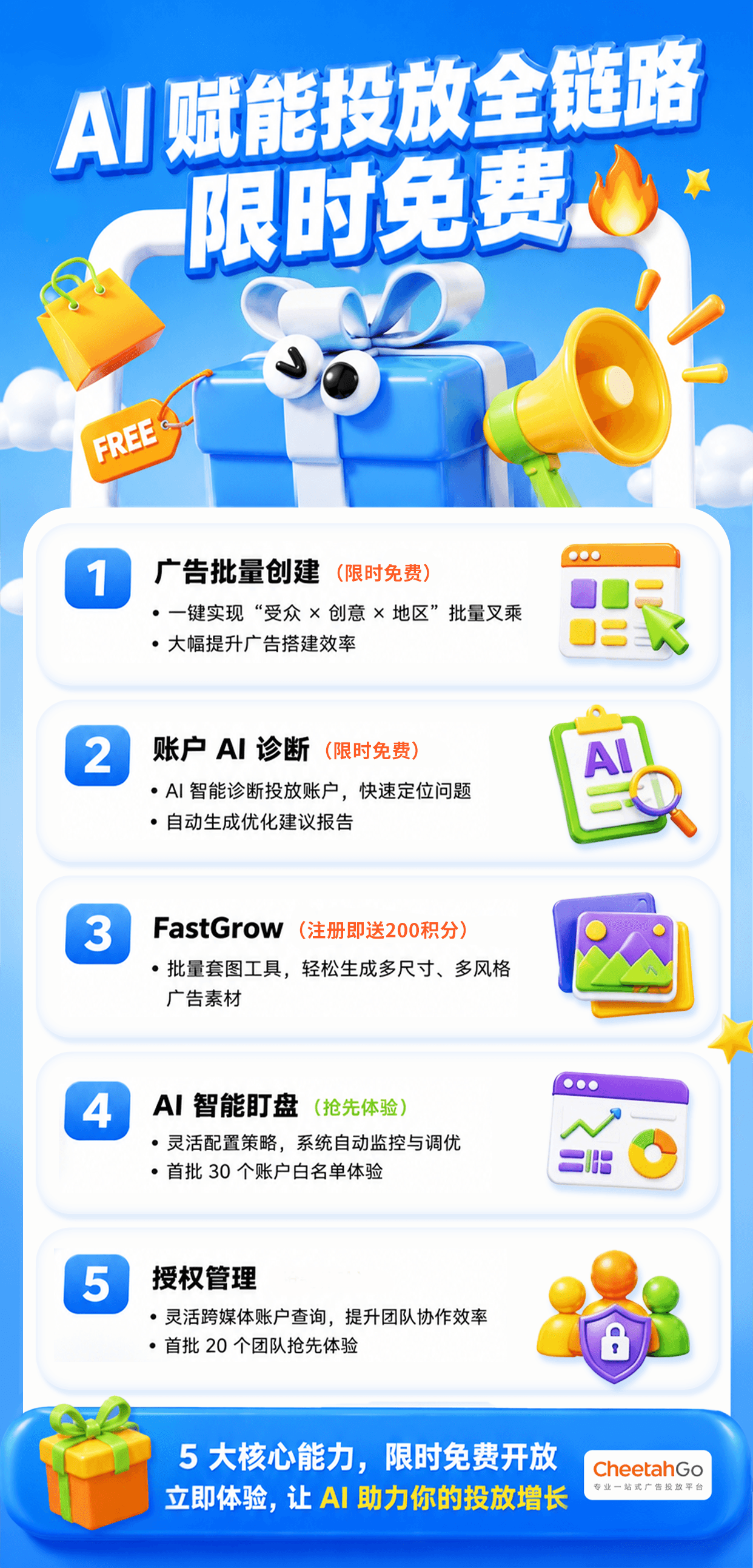 103e5d7fe133f80550981021d15dcc91.png
