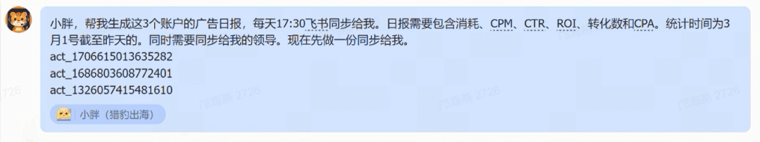 115adcc9-f967-4173-b55c-6c2e49095037.png