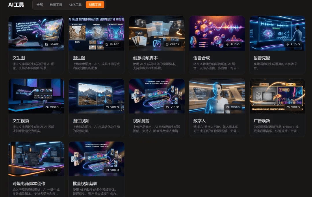 11b17007e461763bf9103ce03d80a5d0.png