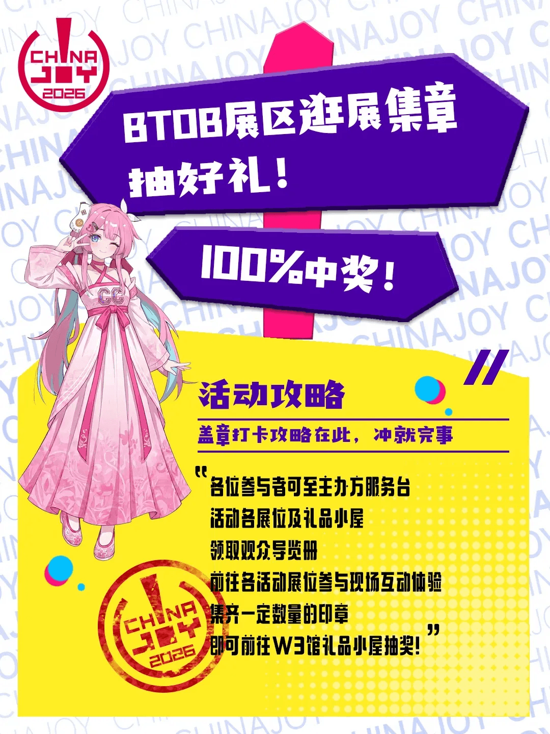 126ac657fd0f01c862ace04f6b3371b9.png