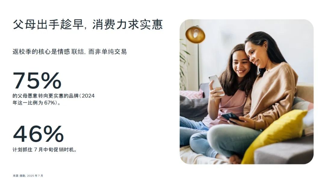 178c2608-5f82-46a1-b9bf-3eda45c8dadb.jpg