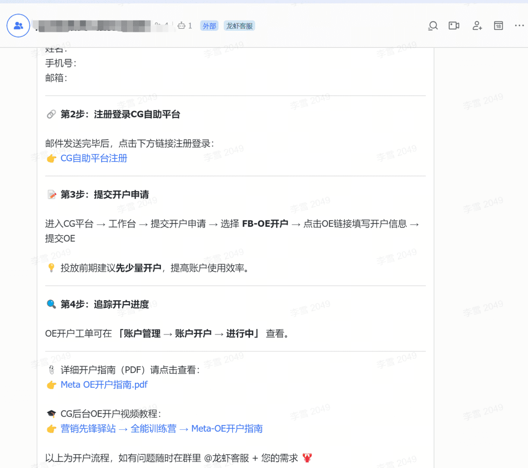 22f9b2066afac97c11bf48f6e7df39dd.png