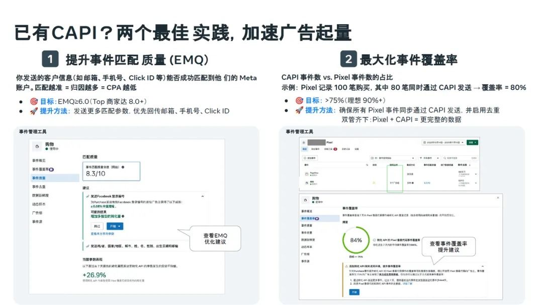 2743cfe8-179f-44c8-8c79-689aa80979a5.jpg
