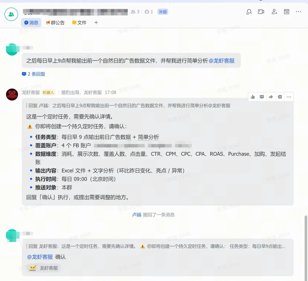 35f2bec5671fe92d82149be5fe28e257.jpg