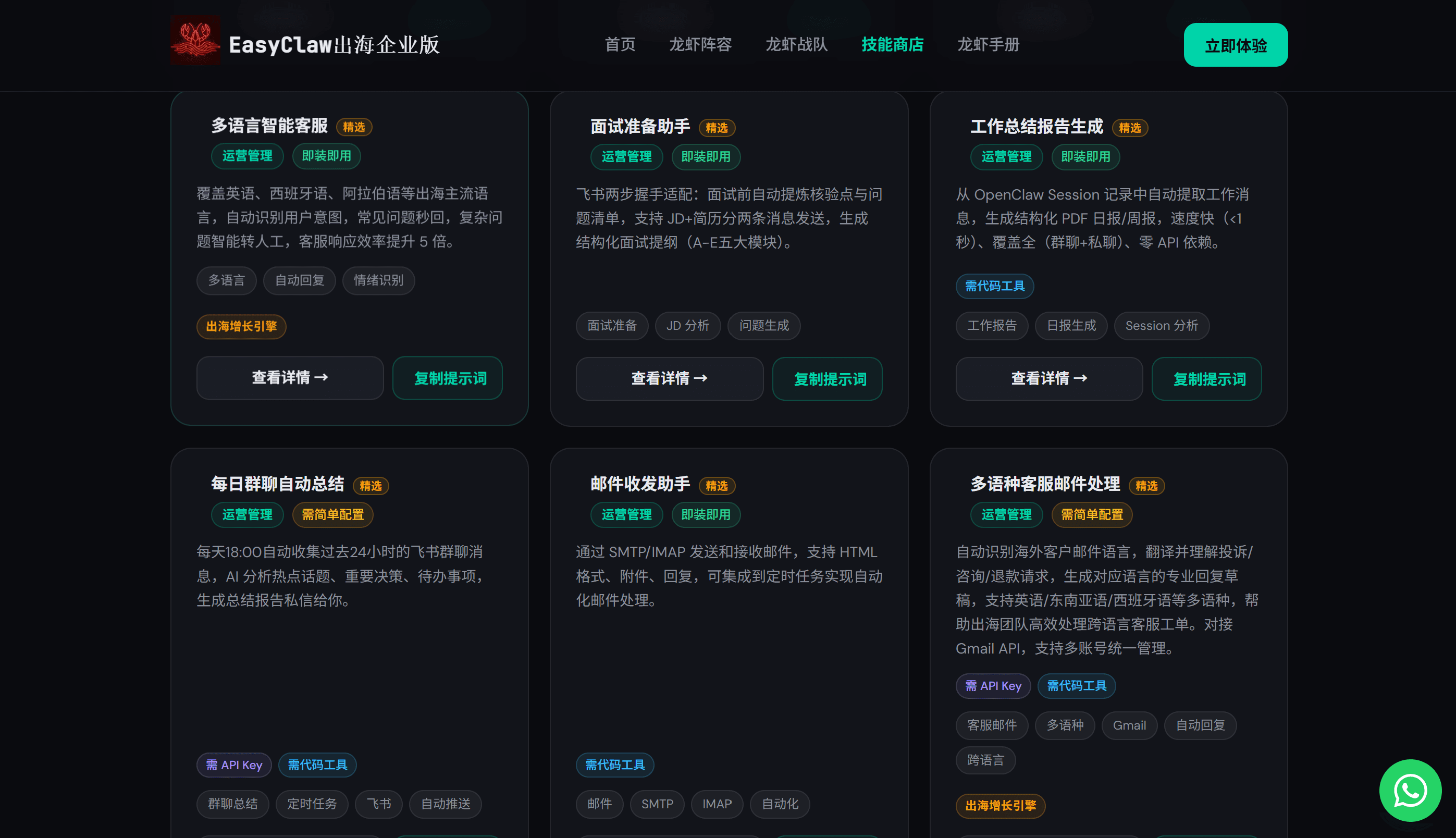 38c2b8350837f239e17b3c07c1574ed8.png