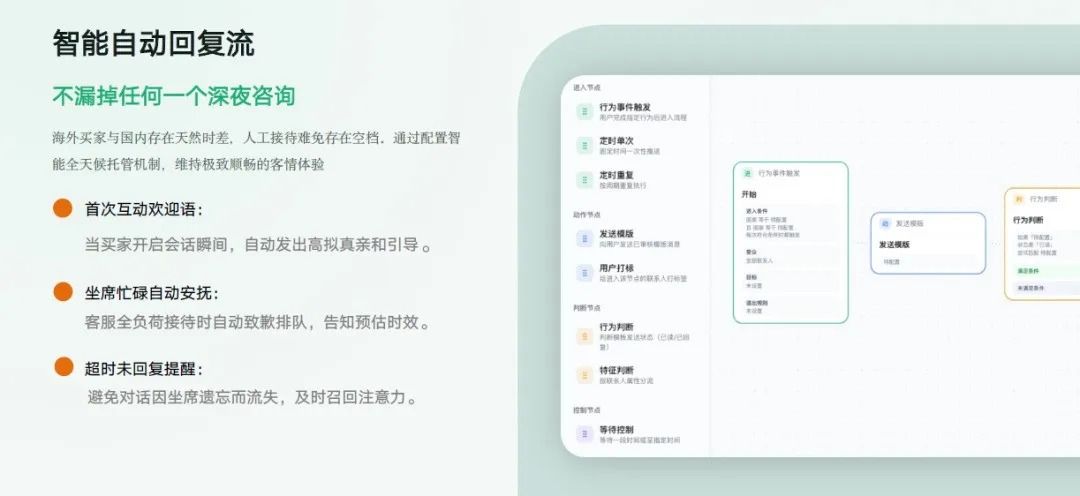 3d7e533c-abbb-41c8-b18f-16c495500db7.jpg