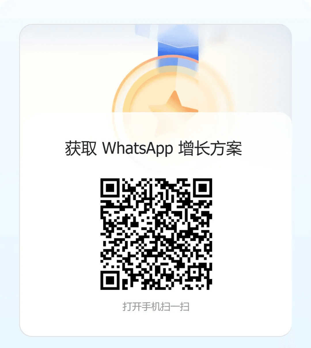 51b16f8a01f02c3b2d72a14740155ec2.png