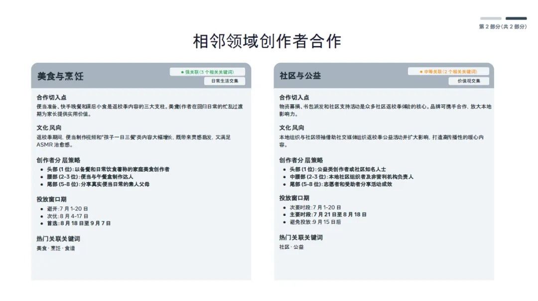 54bdcc6a-c1d7-4d5f-98ea-2209c9d32b97.jpg