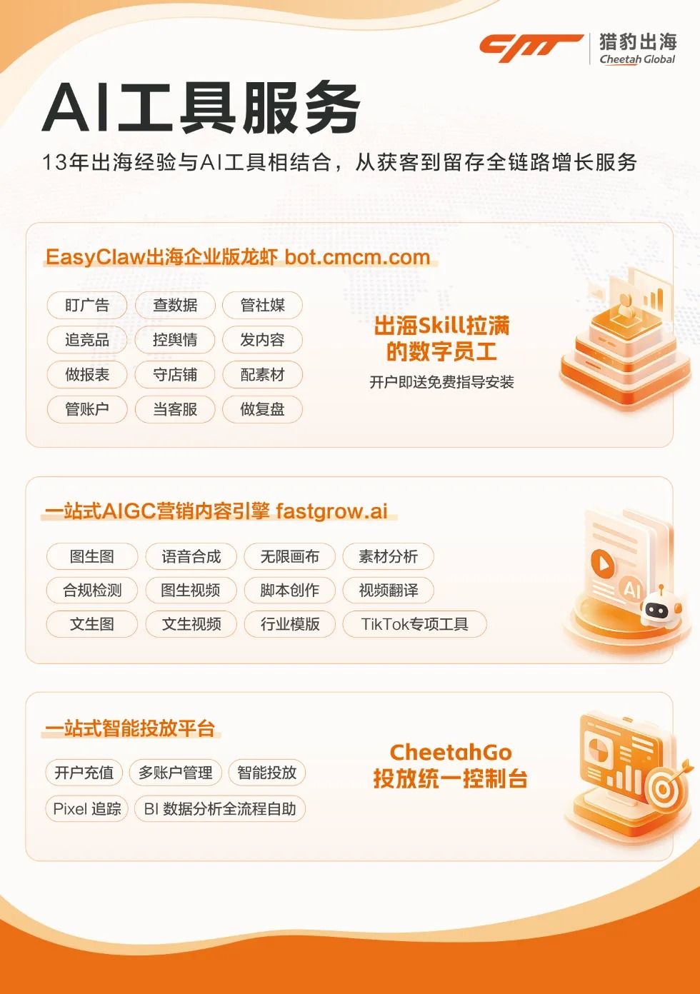5accbc710f69717cf79c69793c415e00.jpg