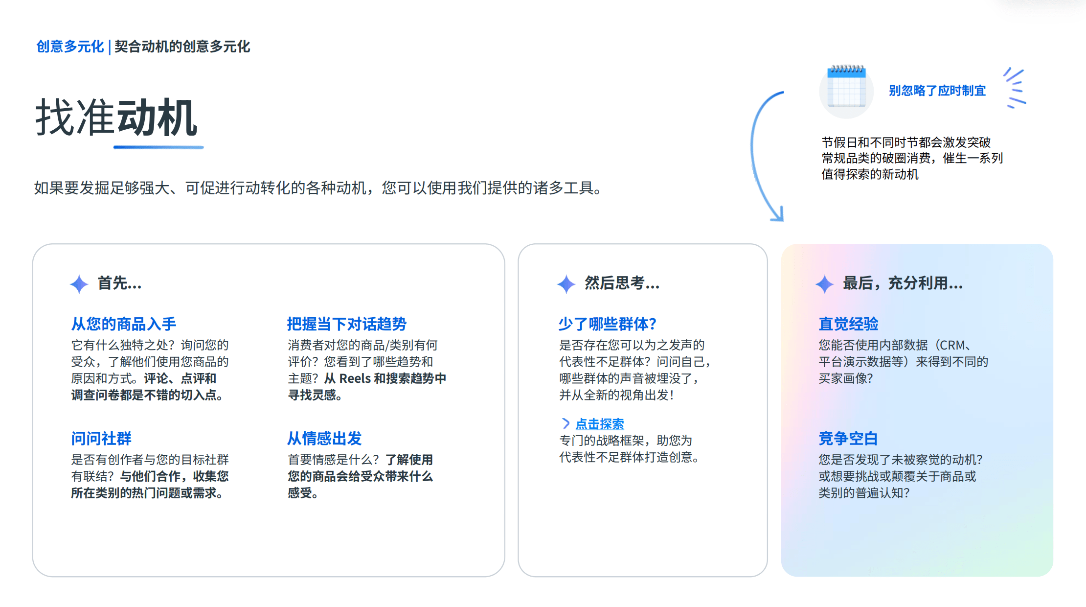 705518b81d7fcb55c37bc319c92f9849.png