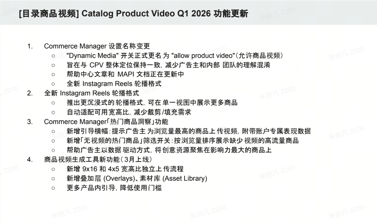 76206edc558bae8085c9939e74c518f2.png