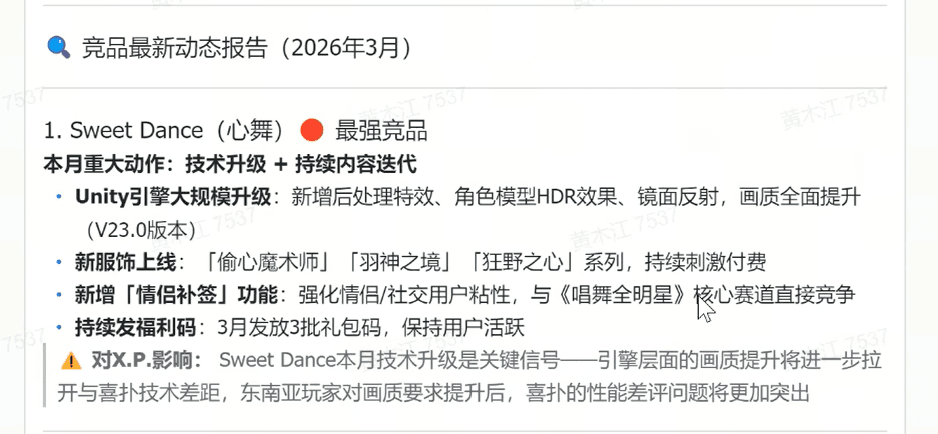 7686623d-1c43-4201-9edc-ed59d8768ded.png