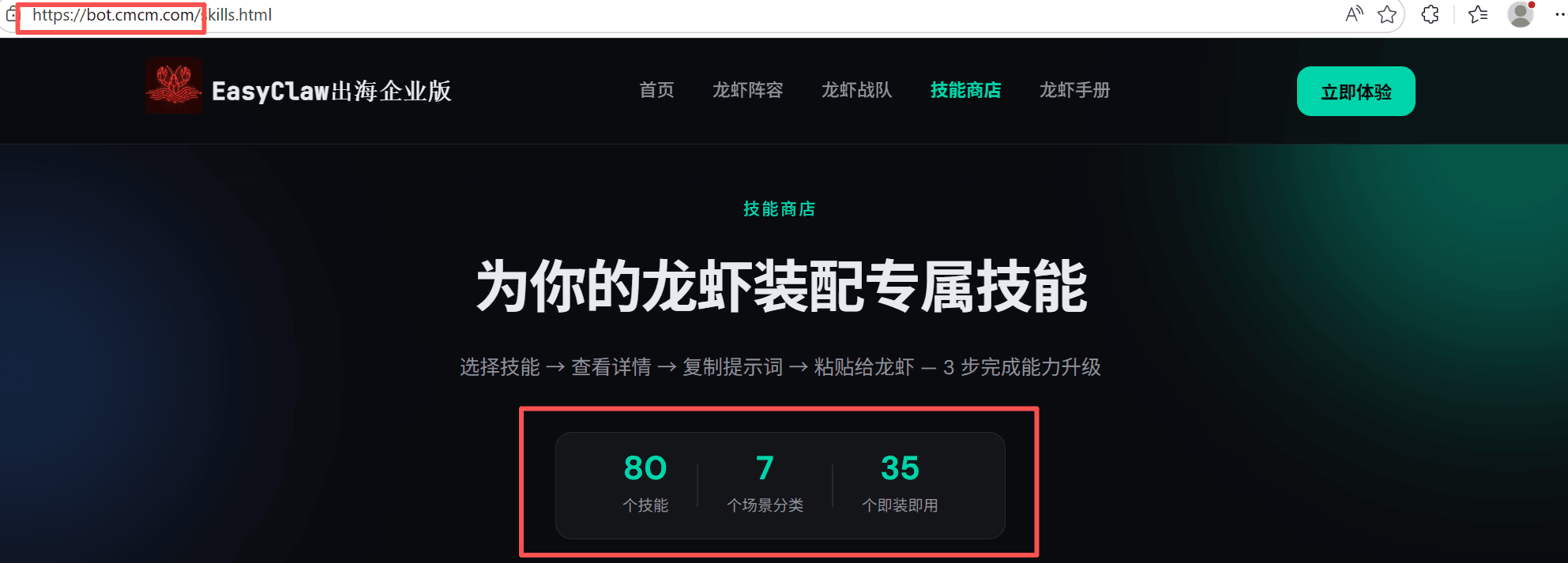 7e12c1ad54ea36021a8eff05da823f2b.png