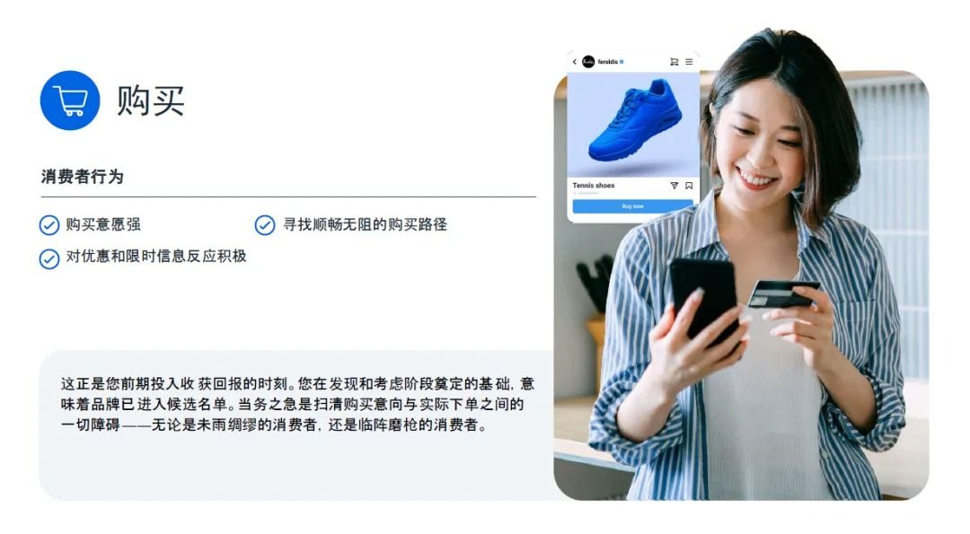 90ea582c-4077-4235-97fd-f9db50497968.jpg