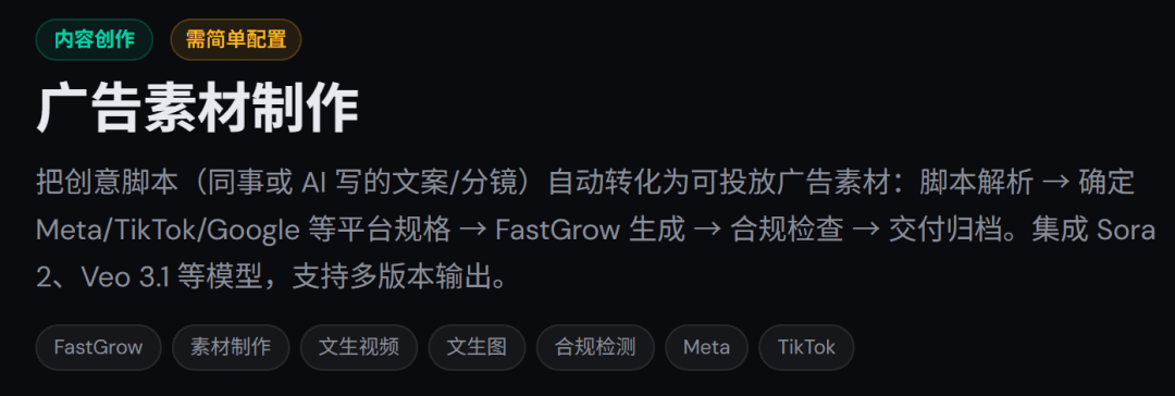 91e8751d-d6d6-4101-91de-be82131a5784.png