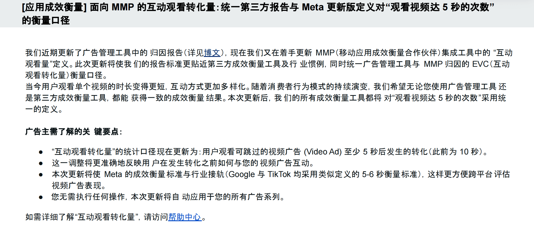 975aad6bd428f471f83913efeee5f506.png