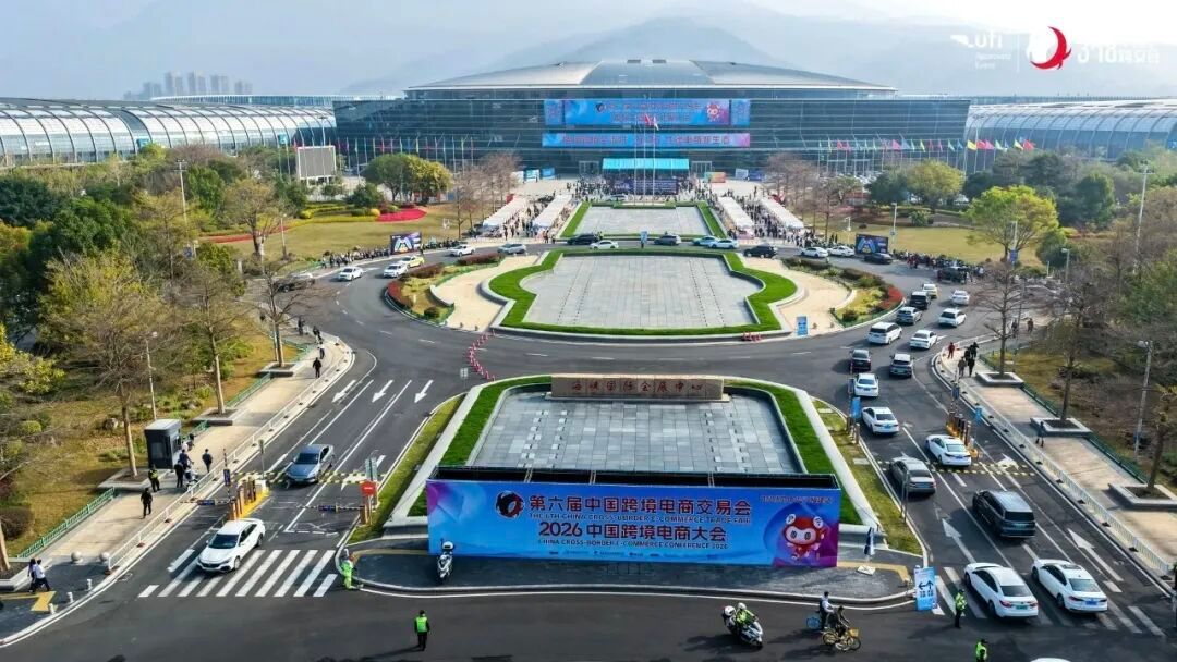 首日火爆收官！猎豹出海福州跨交会现场，为什么挤满跨境卖家？