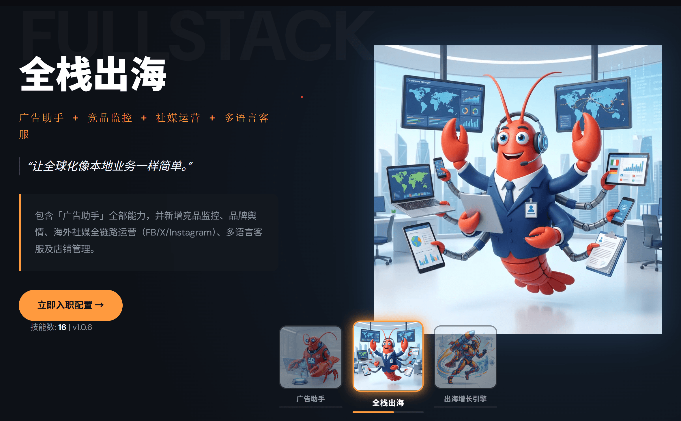 9dd88e22bc7dbe9e094e72d1b9f907c7.png