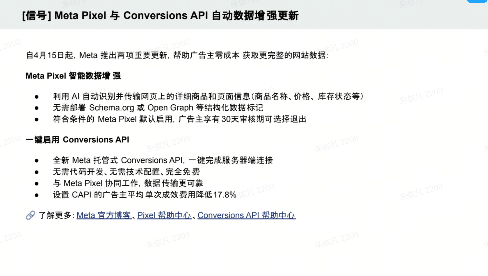 a144feb9d2ccaa5f2ca760db3720c6bd.png