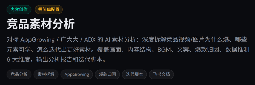 b0e958e2-f195-4795-92d0-afdb94264dd5.png
