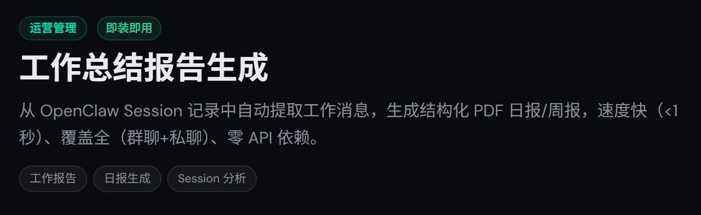 b661c7633a2b1c35454ff347b25484f8.png