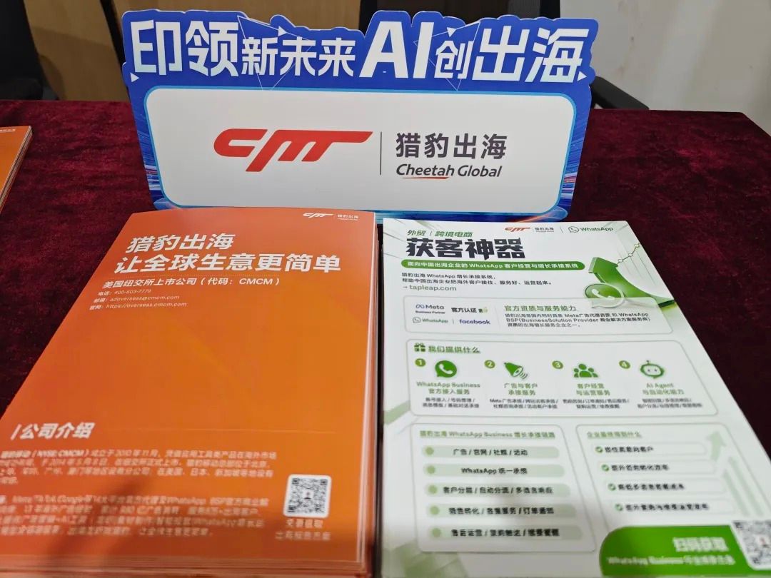 bc8be14d-5858-47cd-adbb-afa4032045aa.jpg