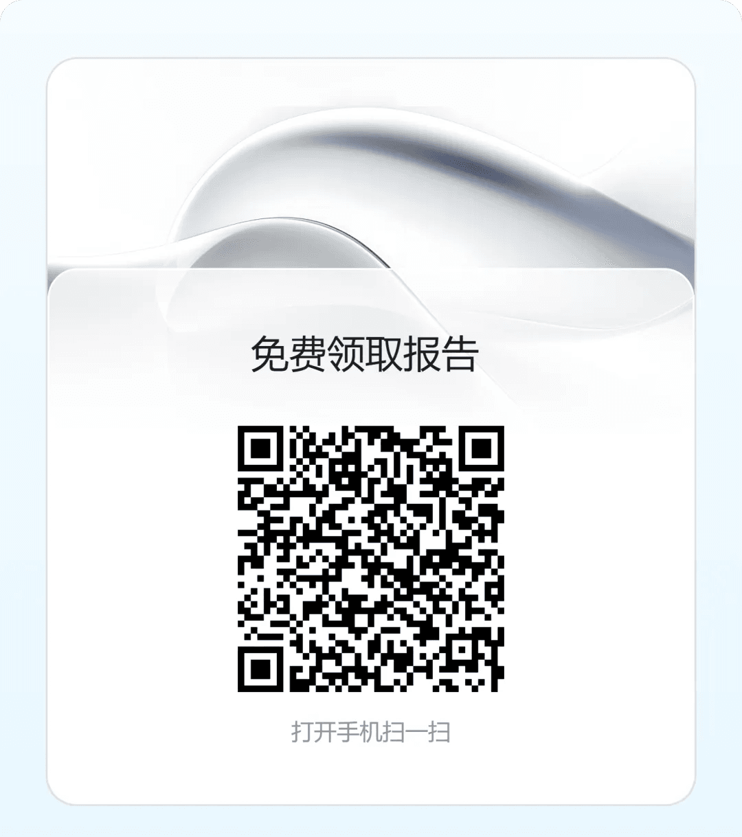 bd990f7ddc75b7fa90d86e43ba6a25e6.png