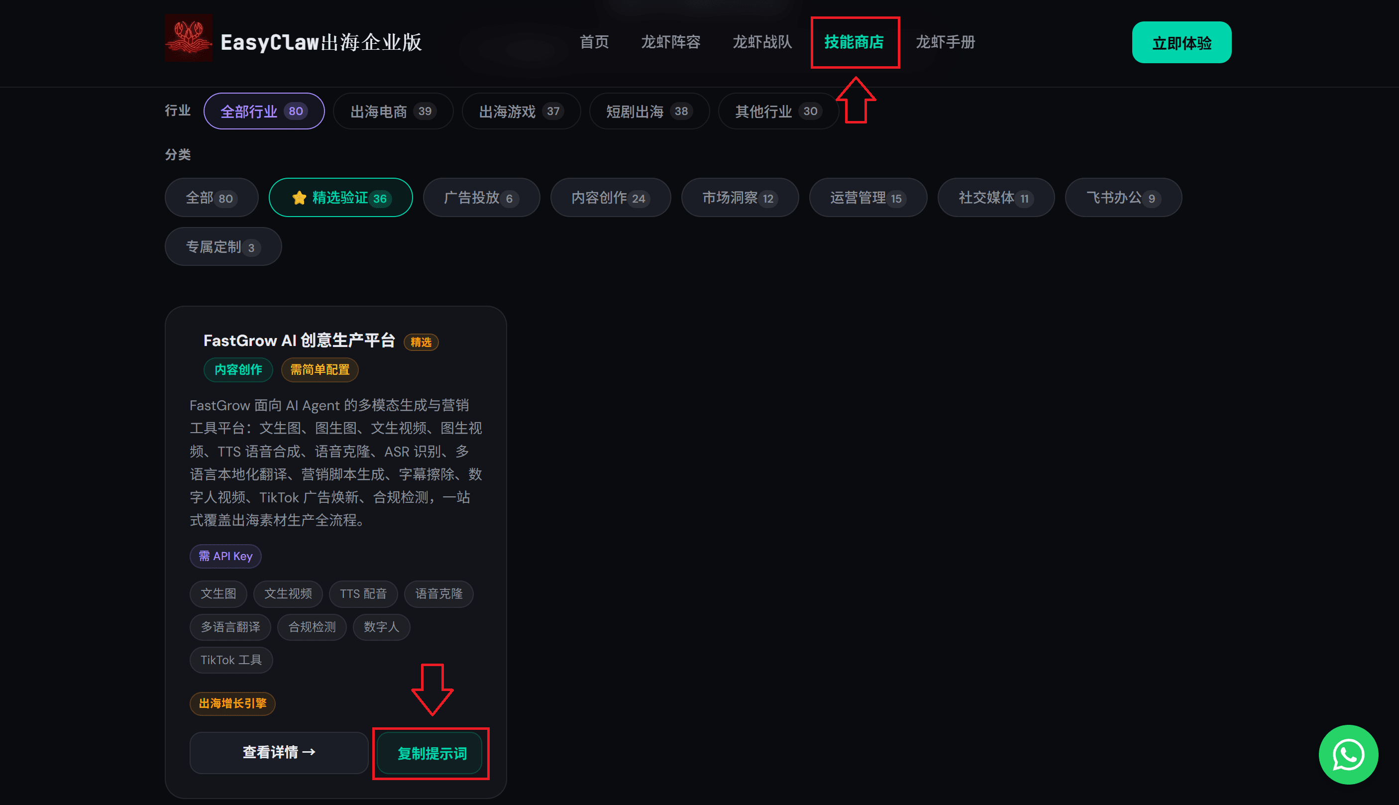 c19565c4ef275fbe62aadb55e270003b.png