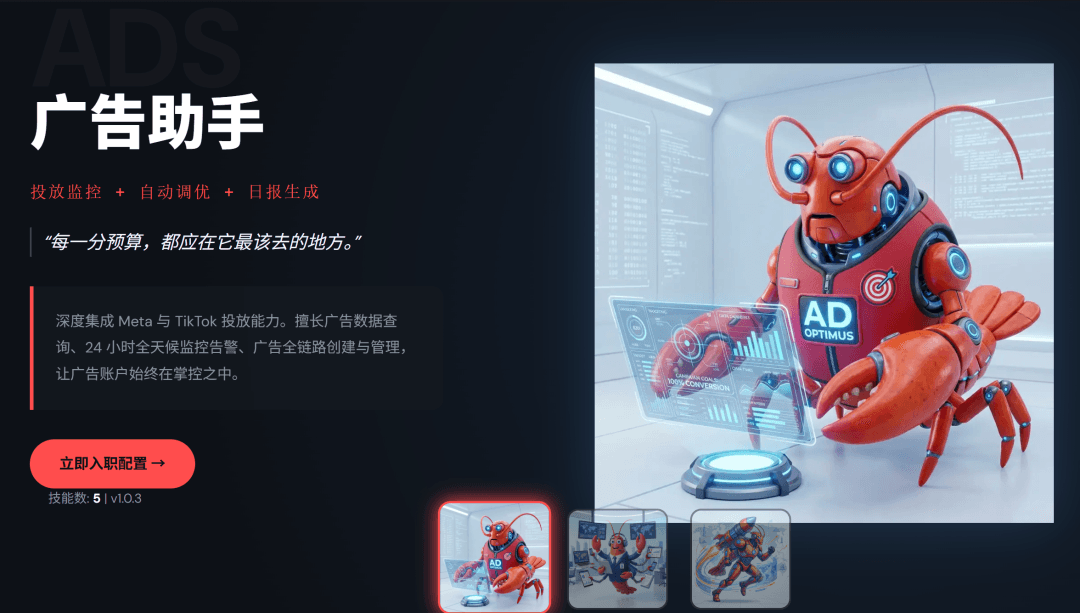 c4aae7500ea3b06bf198fa420bb01c87.png