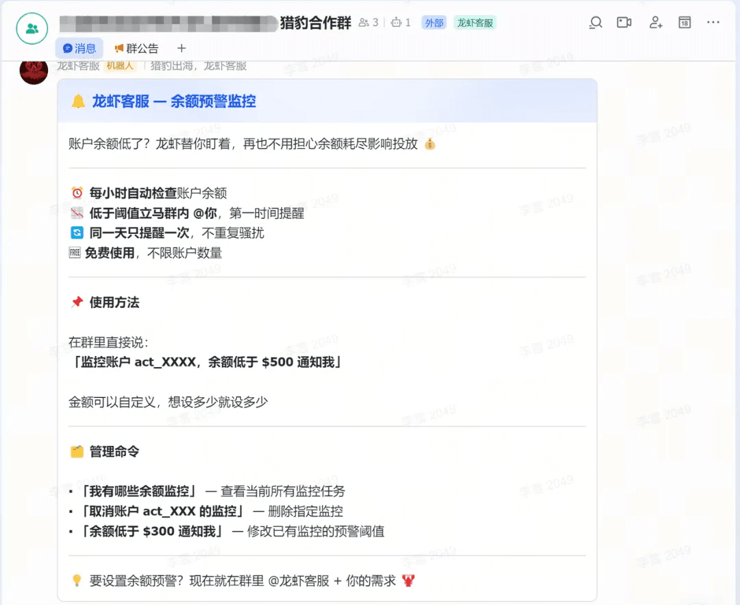 c553f6d1-61bc-41f4-8940-29ef648724b4.png