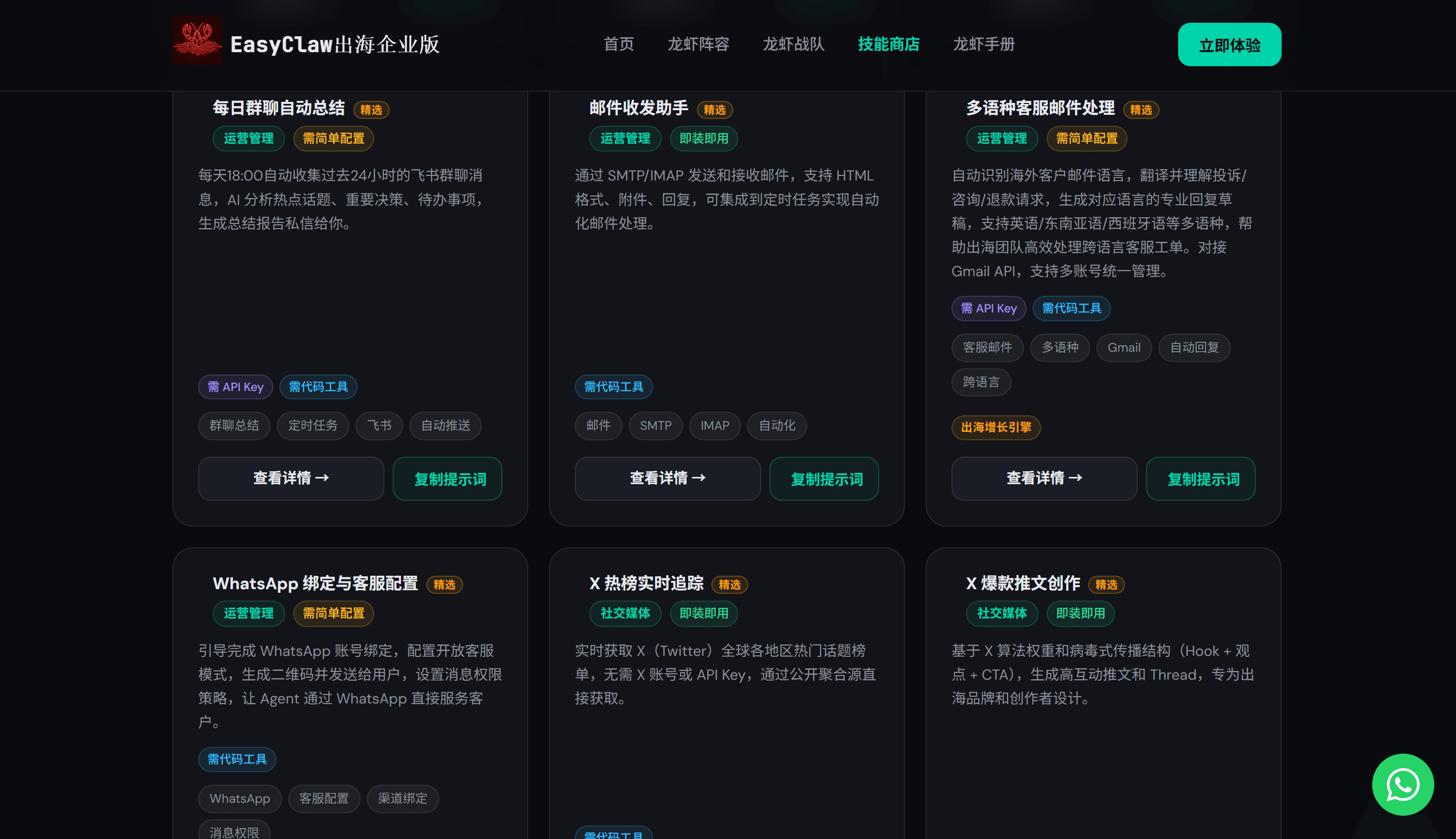 cb75fbdd07e58fe15ac4b1b04dde87f5.png