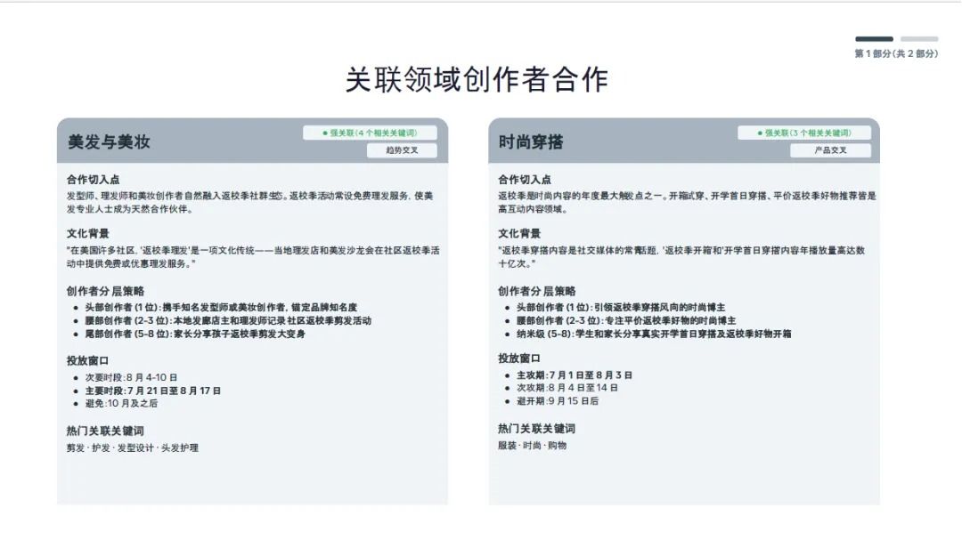 d58be73a-7677-46bc-bd4b-6fb39b270664.jpg