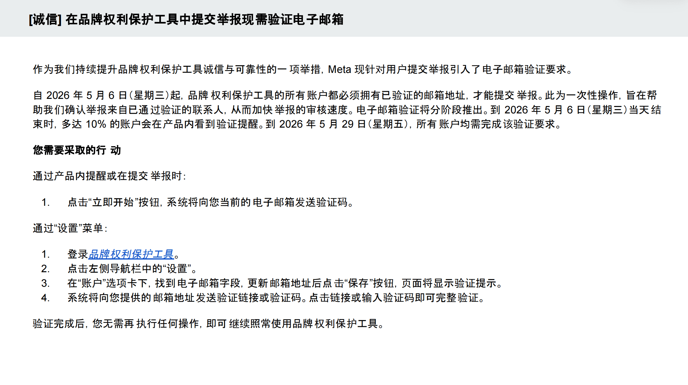 d76191f9422c9d18e706f46178fabedd.png