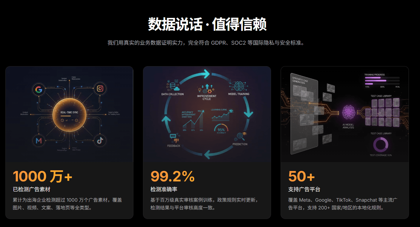 dd4fb9837171a11042c3b88f0394a07a.png
