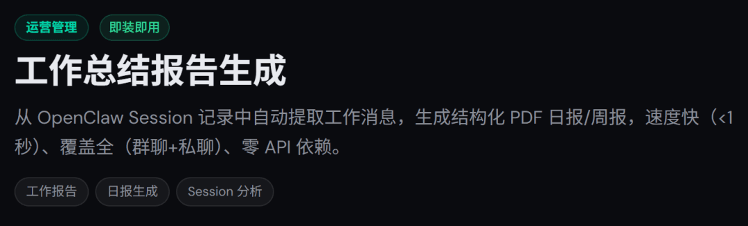 decf18b9070db903a691bfaaeb60e566.png