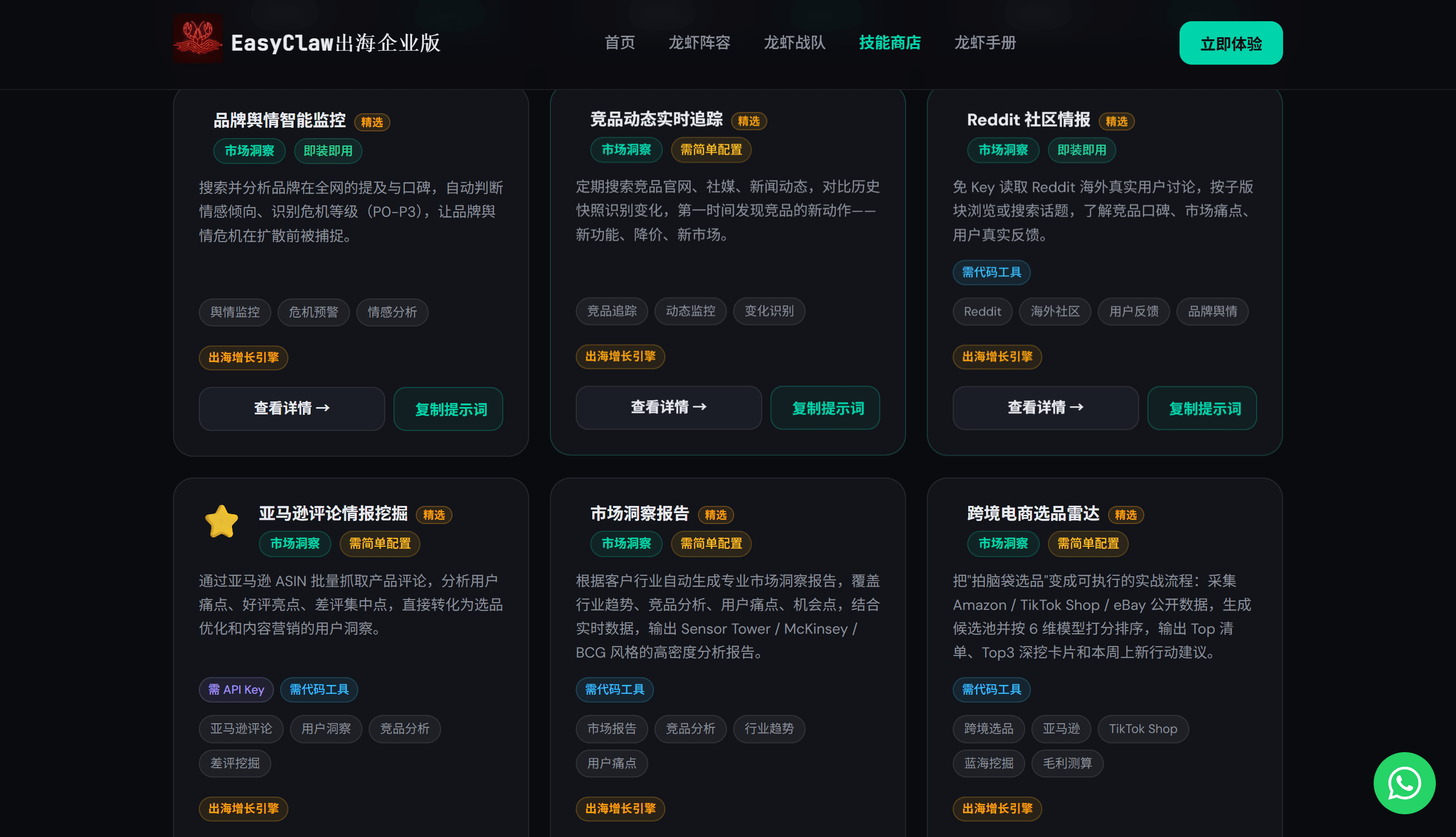 df7fb01991bd08a882eb0cc4a9378c84.png