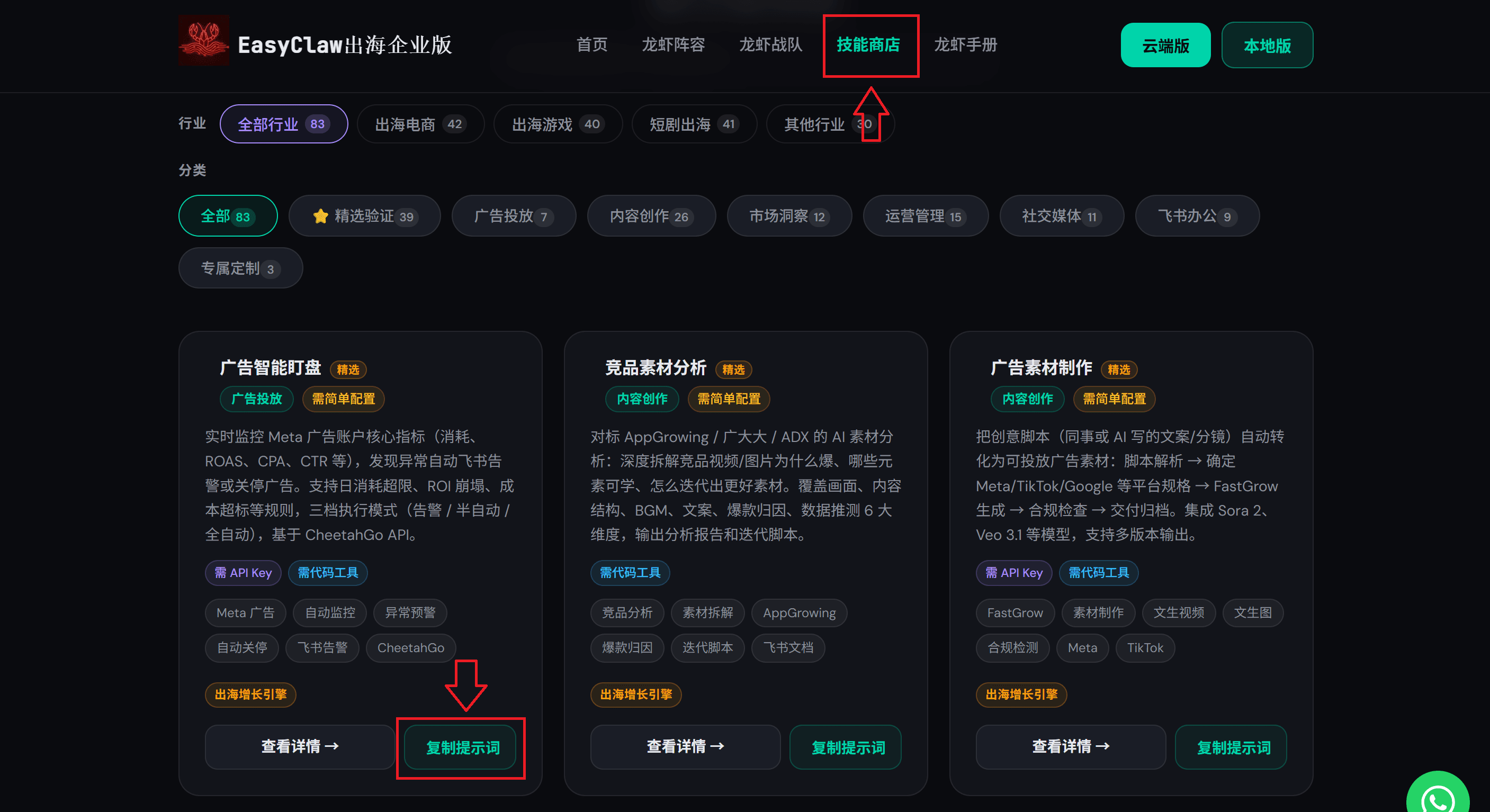 e098298ff93b35cdaa3d67ff78d18153.png