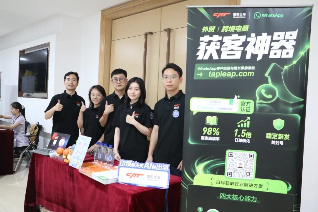 e5b29cad-266f-485c-b00c-fdef401b7a16.jpg