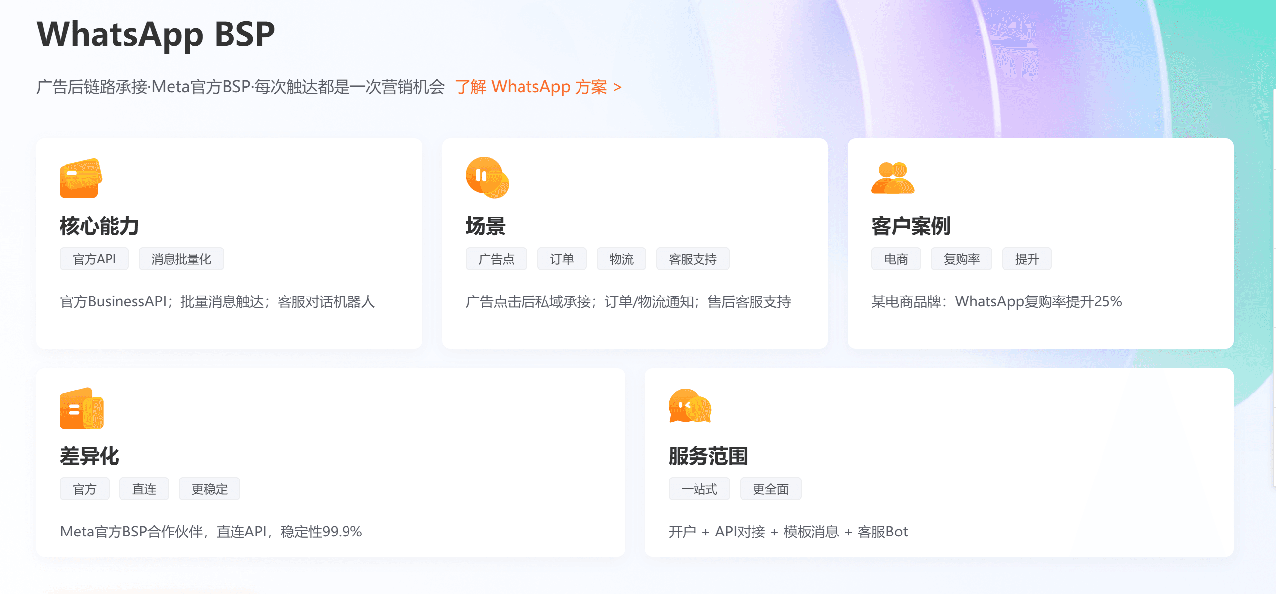 ea12b874a26946e01a9239ec5a8d44db.png