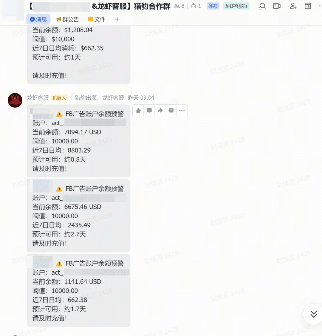 f5e95217-b990-4ea9-bb5e-166ffaadad44.png
