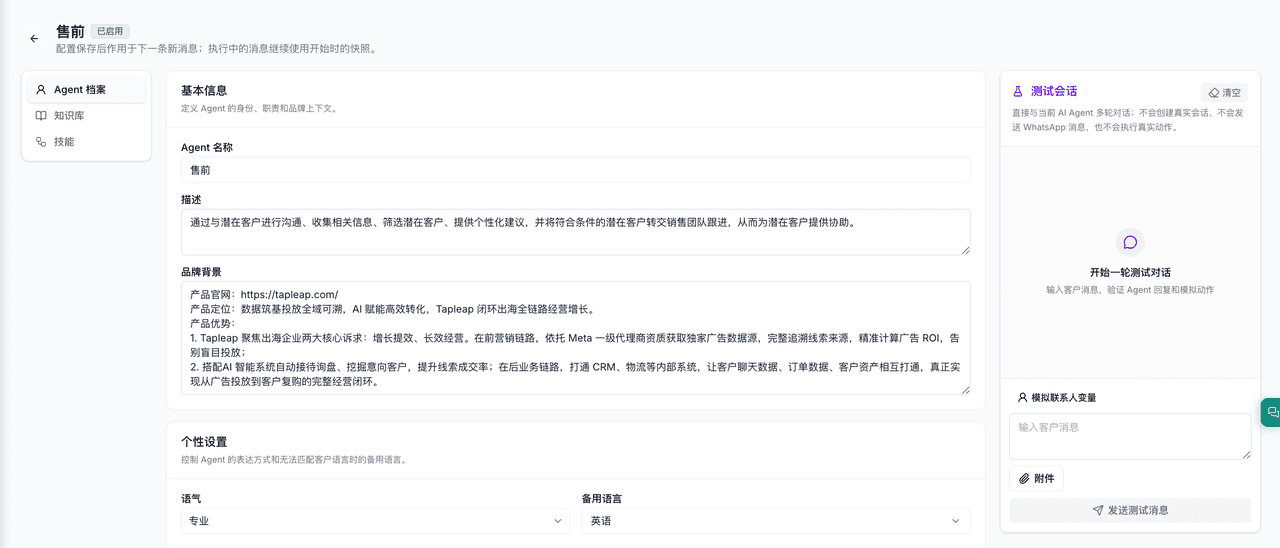 f6a2e76eb444893a906d79082c2be1fe.png