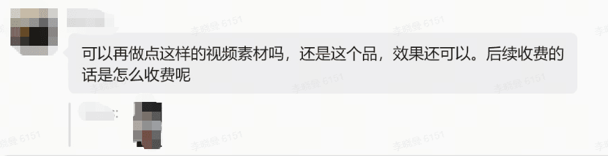 f6ee7a4dc3507a43a7dd5915a2497f42.png