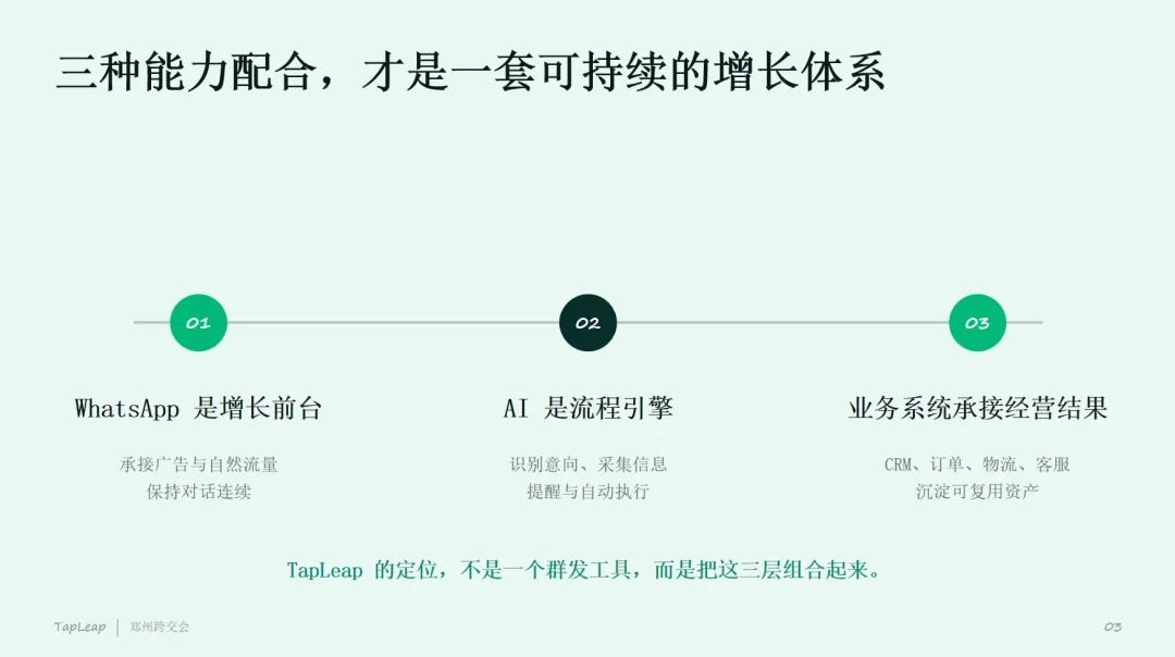 fa76d4f6-da3a-47ee-8b57-9a9f218c89d1.jpg