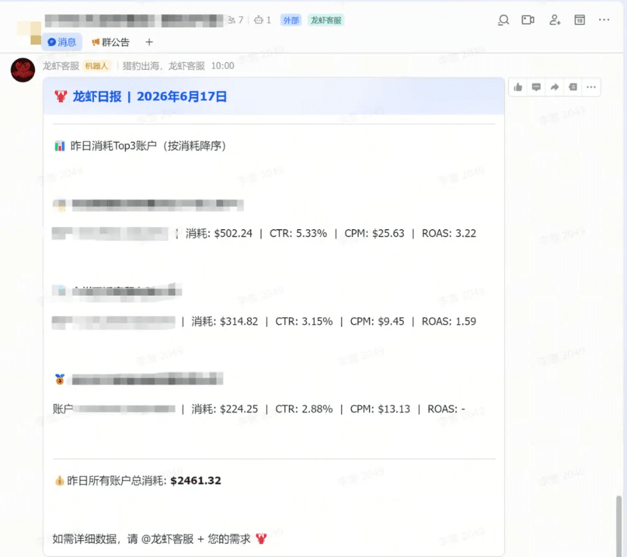fd94e7bb-7772-4fcd-93db-5671ea642260.png