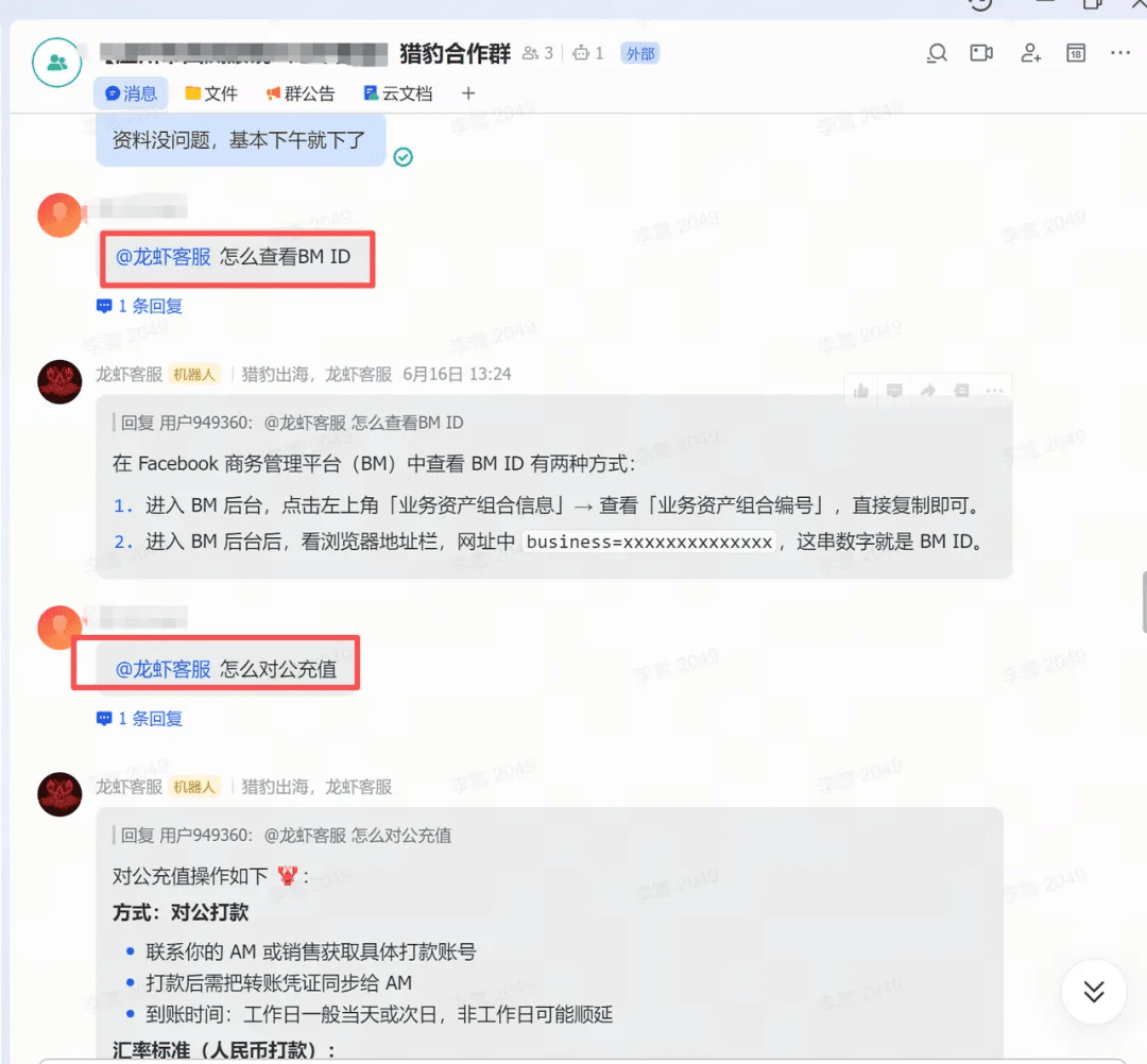 fe56447c-968c-4d40-8364-a385cf3d9b54.png